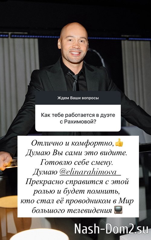 Андрей Черкасов: Возможно, я не самый лучший муж Андрей Черкасов: Возможно, я не самый лучший муж