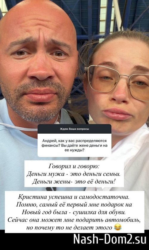 Андрей Черкасов: Возможно, я не самый лучший муж Андрей Черкасов: Возможно, я не самый лучший муж