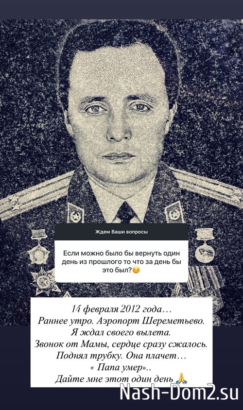 Андрей Черкасов: Возможно, я не самый лучший муж Андрей Черкасов: Возможно, я не самый лучший муж