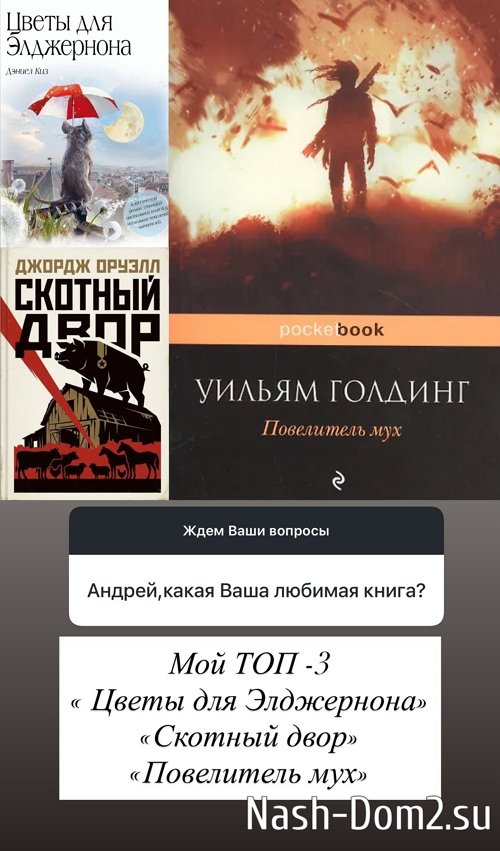 Андрей Черкасов: Возможно, я не самый лучший муж Андрей Черкасов: Возможно, я не самый лучший муж