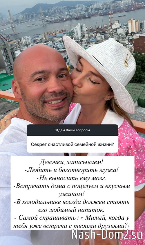Андрей Черкасов: Возможно, я не самый лучший муж Андрей Черкасов: Возможно, я не самый лучший муж