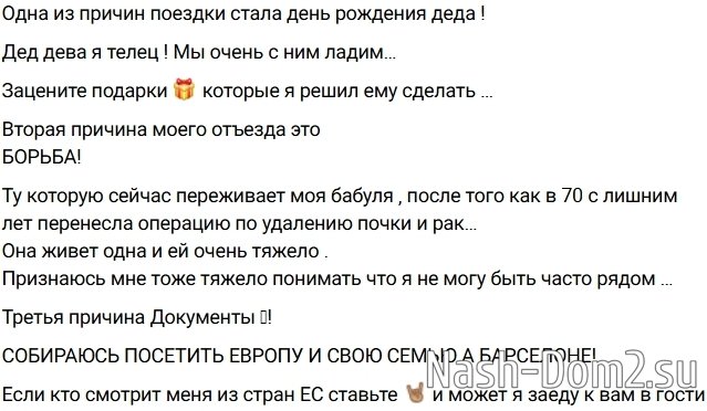 ������ ������� ������ ������� ������� � ������ ��������