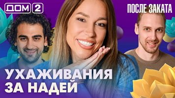 ���-2 ����� ������ 7.09.2026. �������� ������