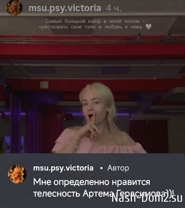 Виктория Кулагина: Просто смотрю и плачу Виктория Кулагина: Просто смотрю и плачу