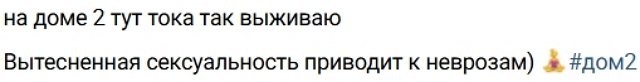 Виктория Кулагина: Просто смотрю и плачу Виктория Кулагина: Просто смотрю и плачу