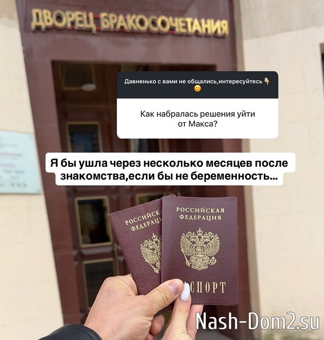 Анна Самонина: На оба вопроса, ответ - нет Анна Самонина: На оба вопроса, ответ - нет
