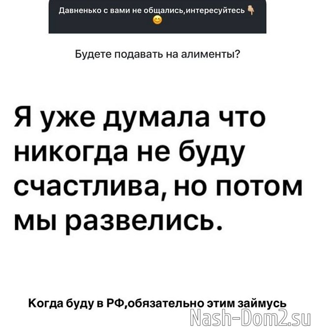 Анна Самонина: На оба вопроса, ответ - нет Анна Самонина: На оба вопроса, ответ - нет