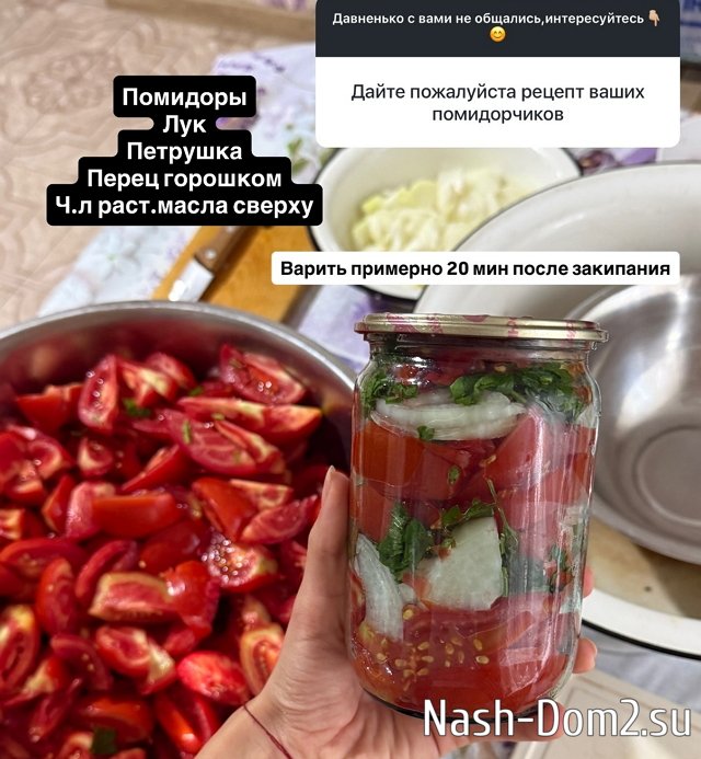 Анна Самонина: На оба вопроса, ответ - нет Анна Самонина: На оба вопроса, ответ - нет
