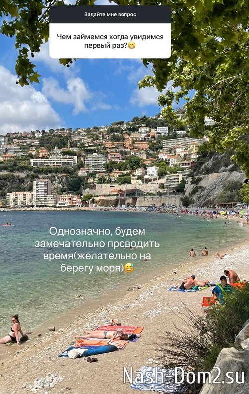 ����� ���������: ���������� �� �� �����