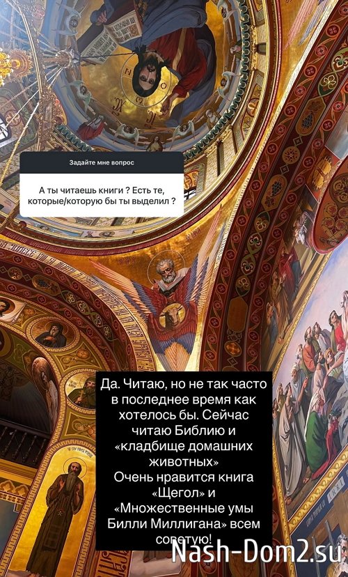 ����� ���������: ���������� �� �� �����