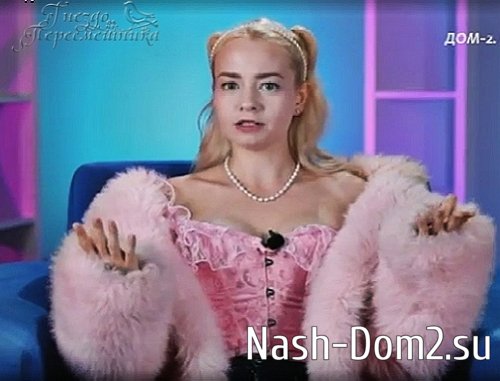 Мнение о последних проектных событиях (8.09.2026) Мнение о последних проектных событиях (8.09.2026)