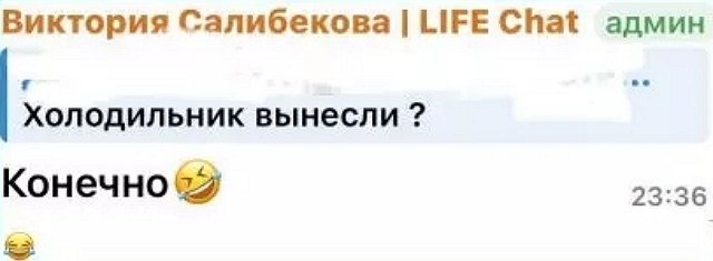 � ����������� �������� ����� ������������ �� �����