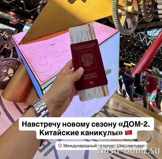 ����� ���������� �������� ���������� ����� � ������� � �����