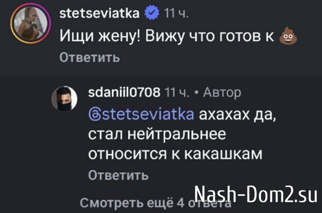 Даниил Сахнов: Счастливый дядька Даниил Сахнов: Счастливый дядька