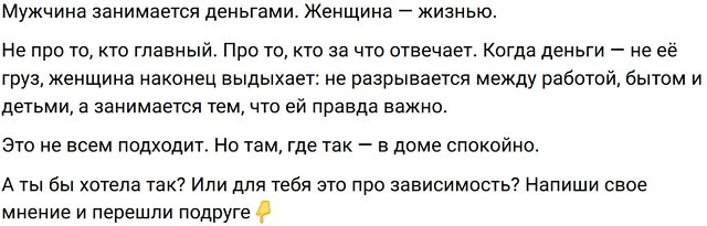 ������� ������� �������, ��� ������� ������ ��������