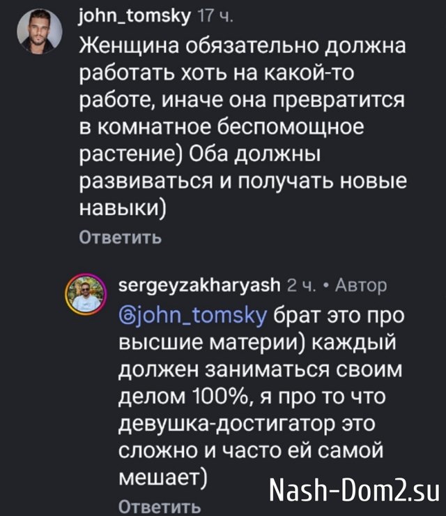 ������� ������� �������, ��� ������� ������ ��������