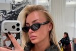 Кристина Лясковец вернулась в любимый город