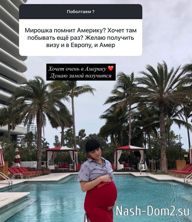 Нелли Ермолаева: Я не жду и специально не ищу Нелли Ермолаева: Я не жду и специально не ищу