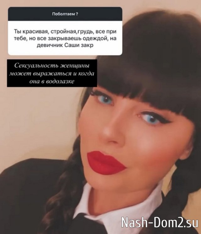 Нелли Ермолаева: Я не жду и специально не ищу Нелли Ермолаева: Я не жду и специально не ищу