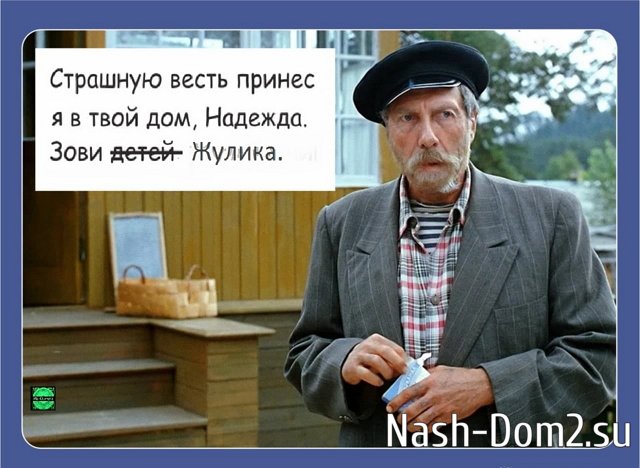 Мнение о последних проектных событиях (10.09.2026) Мнение о последних проектных событиях (10.09.2026)