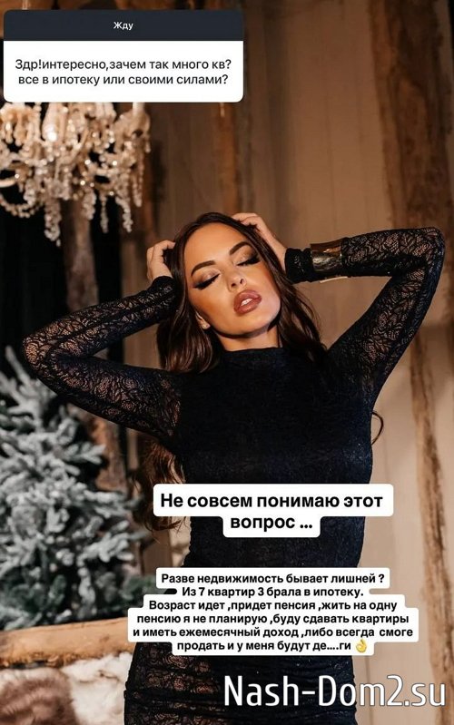 ���� �����������: ��� �� ��� ��������, ��� ��� �����