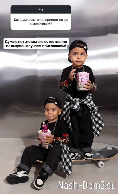 ���� �����������: ��� �� ��� ��������, ��� ��� �����
