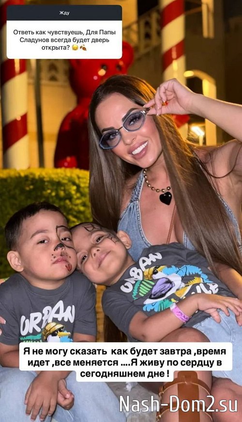 ���� �����������: ��� �� ��� ��������, ��� ��� �����