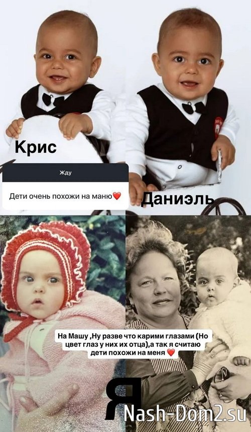 ���� �����������: ��� �� ��� ��������, ��� ��� �����