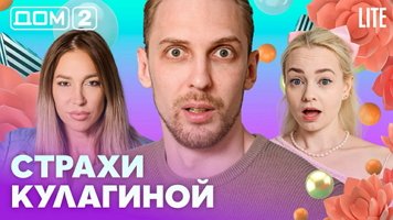 ���-2 ���� 10.09.2026. �������� ������