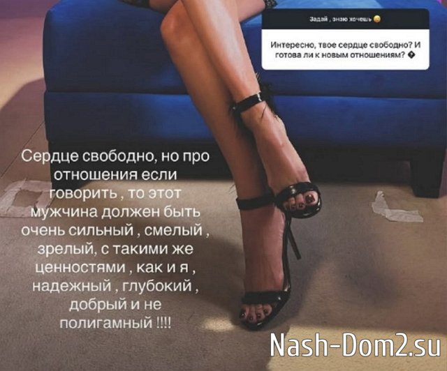 ����� ���������: � ���� ���� ����