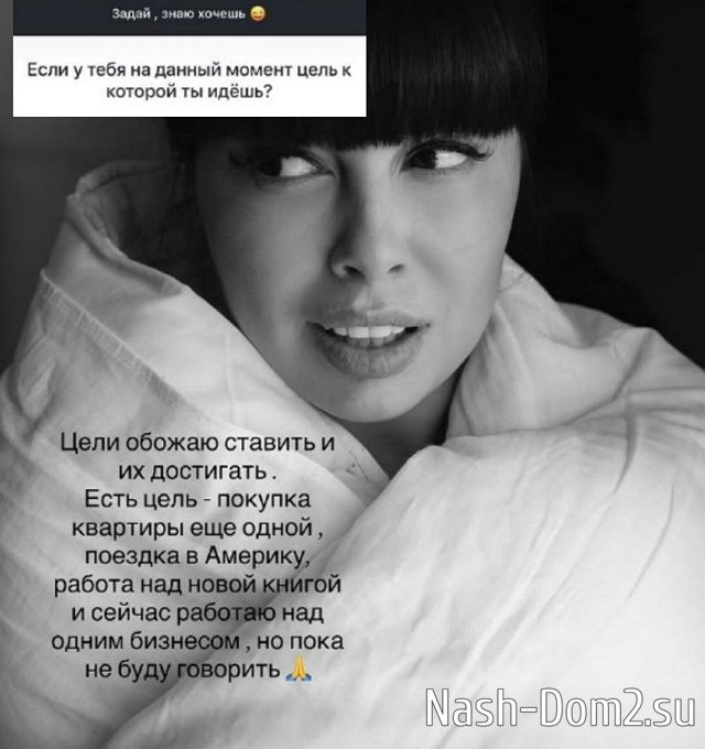 ����� ���������: � ���� ���� ����