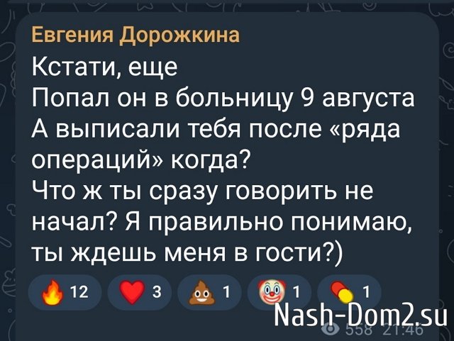 ������� ���������: ��� � �� ����� �������� �� �����?