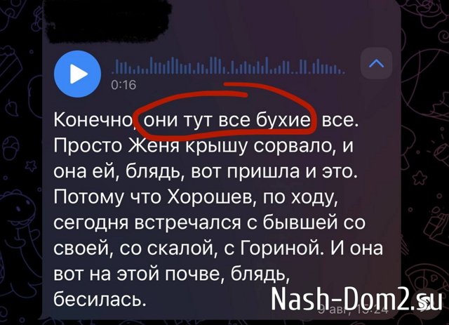 ���� ���������: � ���, ��� �� ������, ����� �� ����������
