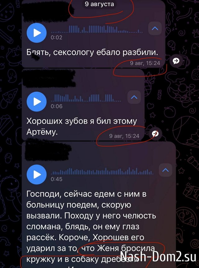 ���� ���������: � ���, ��� �� ������, ����� �� ����������