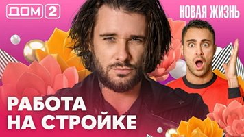 ���-2 ����� ����� 15.09.2026. �������� ������