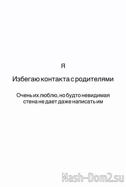 Дмитрий Луковкин: Люблю, но избегаю контакта Дмитрий Луковкин: Люблю, но избегаю контакта