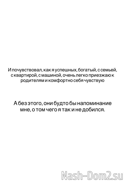 Дмитрий Луковкин: Люблю, но избегаю контакта Дмитрий Луковкин: Люблю, но избегаю контакта