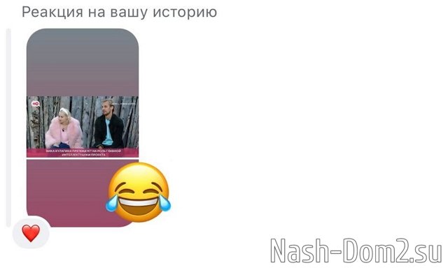 Виктория Кулагина: Вы издеваетесь? Виктория Кулагина: Вы издеваетесь?