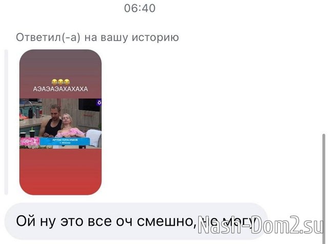 Виктория Кулагина: Вы издеваетесь? Виктория Кулагина: Вы издеваетесь?