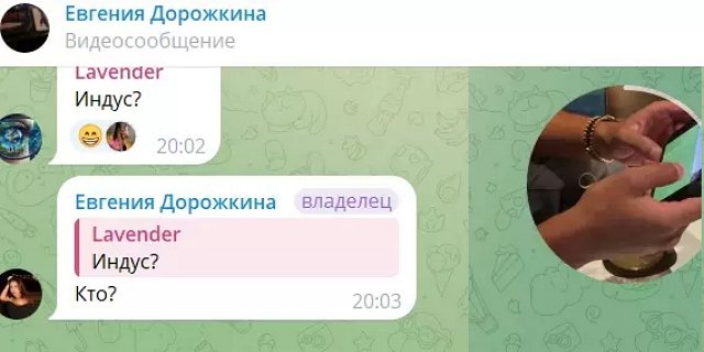 Евгения Хорошева с кавалером перебралась из Барселоны в Вильнюс Евгения Хорошева с кавалером перебралась из Барселоны в Вильнюс
