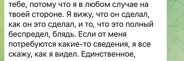 ���� ���������: ����� ������� �������������