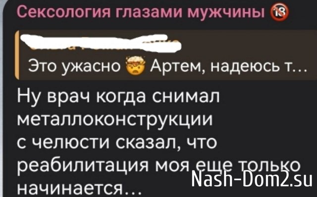 ���� ���������: ����� ������� �������������