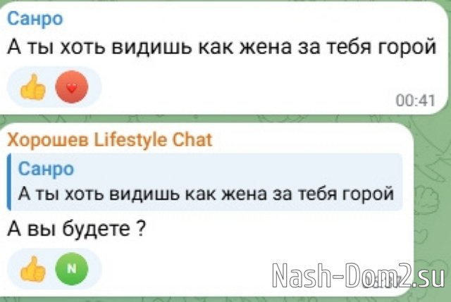 Сергей Хорошев: Это будет уроком для нас Сергей Хорошев: Это будет уроком для нас