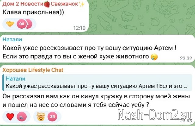 Сергей Хорошев: Это будет уроком для нас Сергей Хорошев: Это будет уроком для нас