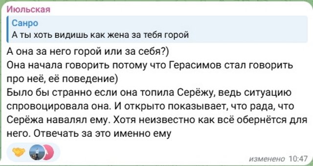 Сергей Хорошев: Это будет уроком для нас Сергей Хорошев: Это будет уроком для нас