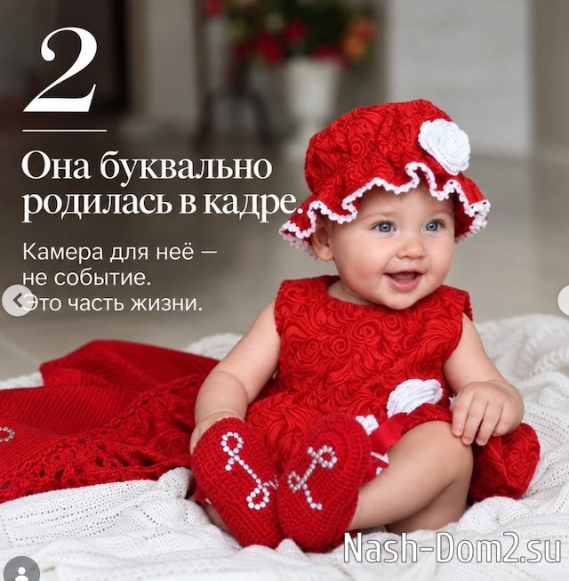 Элина Камирен придумала, как заработать на дочери Элина Камирен придумала, как заработать на дочери