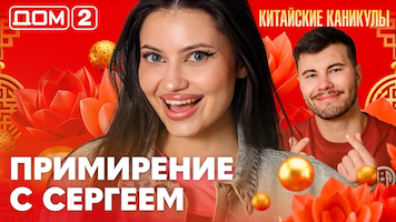 ���-2 ���� 22.09.2026. �������� ������
