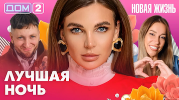���-2 ����� ����� 22.09.2026. �������� ������
