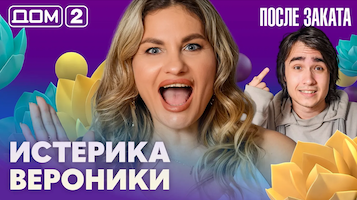 ���-2 ����� ������ 22.09.2026. �������� ������