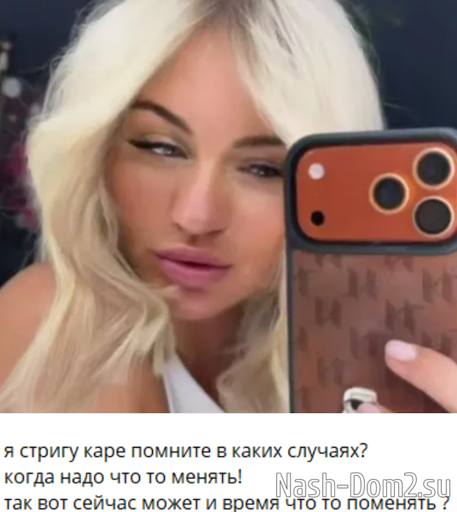 � ����� ���������� ����� ���� � �������?